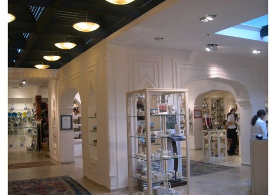 Atatürk Havalimanı-Bazaar Mağazası-2010