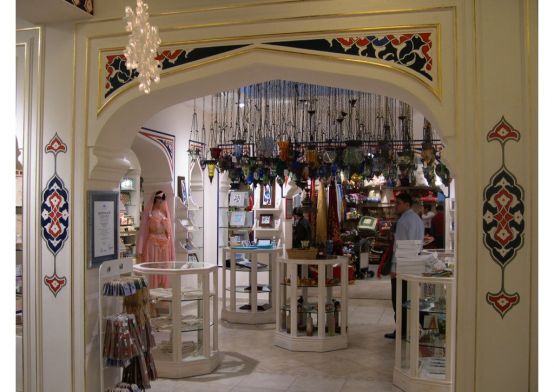 Atatürk Havalimanı-Bazaar Mağazası-2010