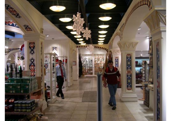 Atatürk Havalimanı-Bazaar Mağazası-2010