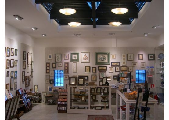 Atatürk Havalimanı-Bazaar Mağazası-2010